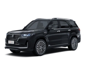 Changan CS95 Plus New, 2023-настоящее время (Чанган СиЭс 95 плюс, 2023-настоящее время)